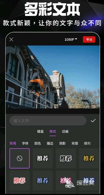 影視剪輯名稱大全_剪輯影視大全名稱怎么改_剪輯影視大全名稱是什么