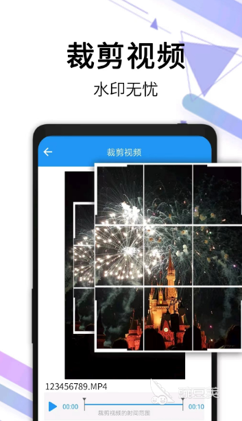 剪輯影視大全名稱是什么_影視剪輯名稱大全_剪輯影視大全名稱怎么改
