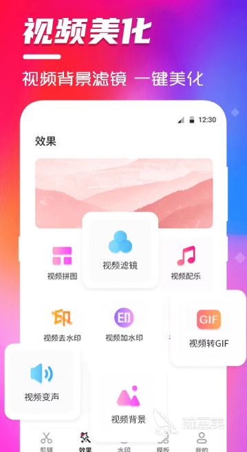 影視剪輯名稱大全_剪輯影視大全名稱怎么改_剪輯影視大全名稱是什么