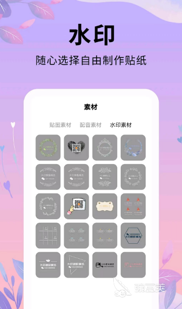 剪輯影視大全名稱是什么_剪輯影視大全名稱怎么改_影視剪輯名稱大全