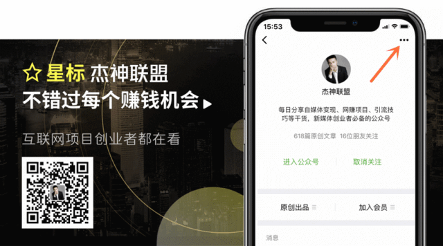 拍抖音可以賺錢嗎_拍抖音能賺到錢嗎_拍抖音可以賺錢是真的嗎