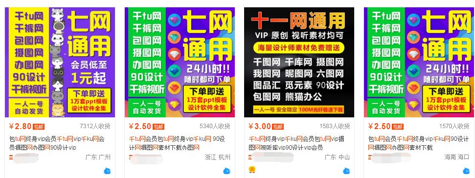 拍抖音可以賺錢嗎_拍抖音能賺到錢嗎_拍抖音可以賺錢是真的嗎