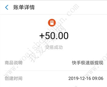 QQ圖片20191216153407_副本(1).jpg