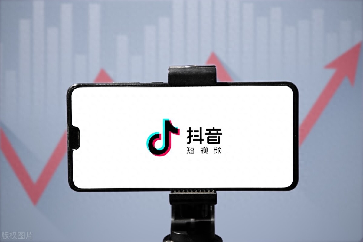 做抖音小店的好處，主要是這3個，能收獲成功