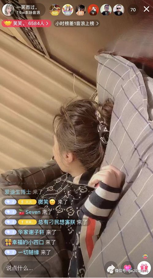 拍抖音可以賺錢嗎_拍抖音能不能掙到錢_拍抖音能賺到錢嗎