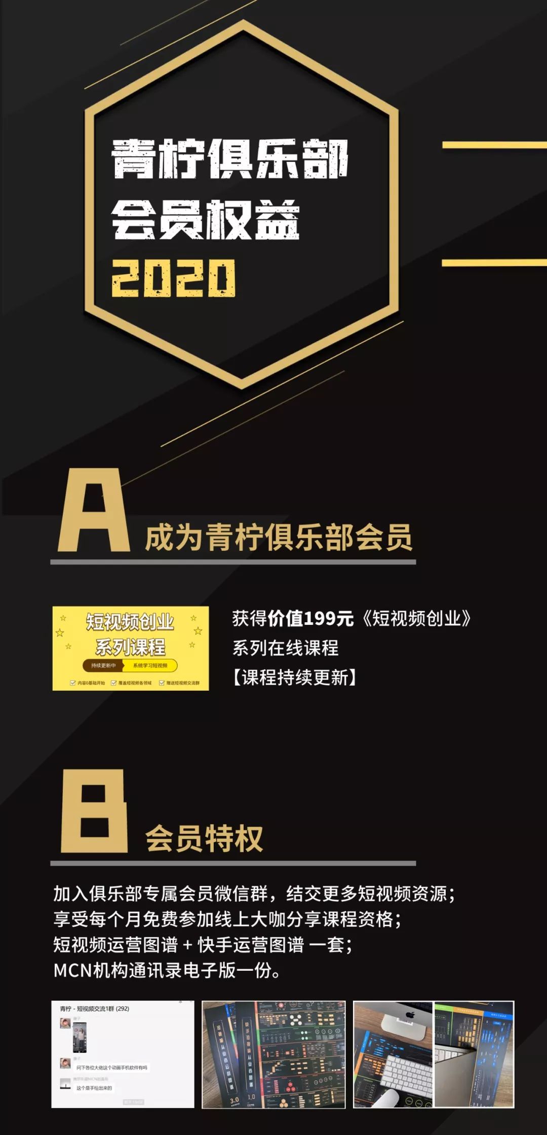拍抖音可以賺錢嗎_拍抖音能賺到錢嗎_拍抖音能不能掙到錢
