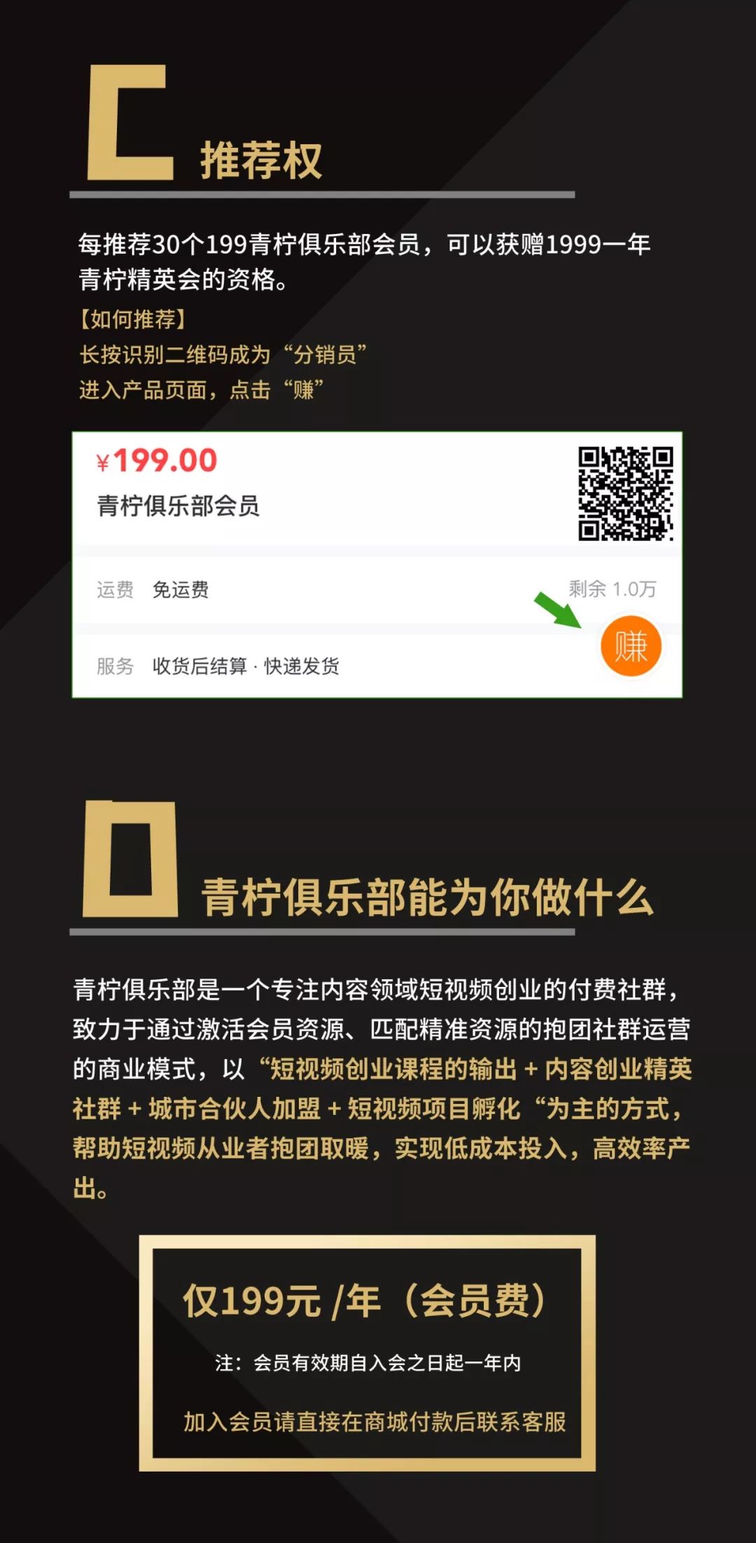拍抖音可以賺錢嗎_拍抖音能賺到錢嗎_拍抖音能不能掙到錢