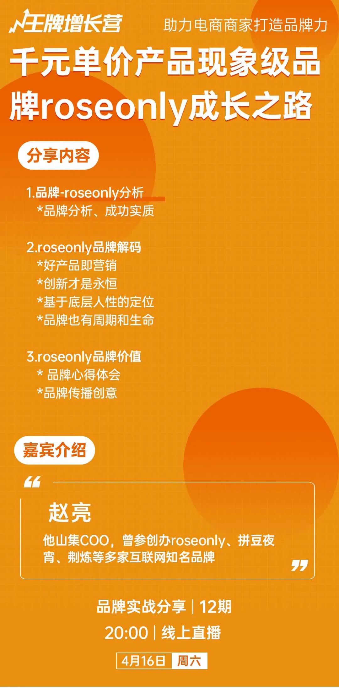 抖音上好物分享怎么賺錢_抖音上好物分享怎么賺錢_抖音上好物分享怎么賺錢