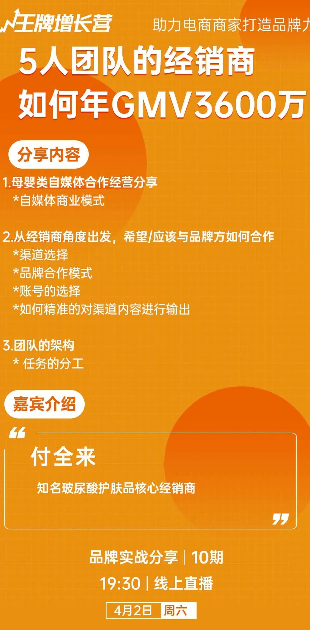 抖音上好物分享怎么賺錢_抖音上好物分享怎么賺錢_抖音上好物分享怎么賺錢