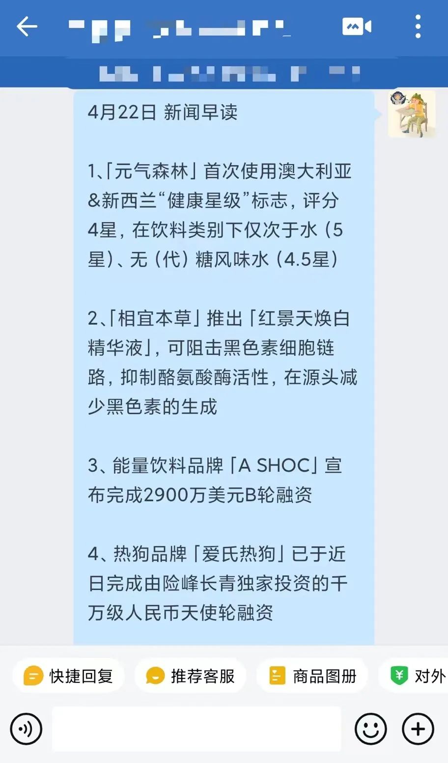 抖音上好物分享怎么賺錢_抖音上好物分享怎么賺錢_抖音上好物分享怎么賺錢