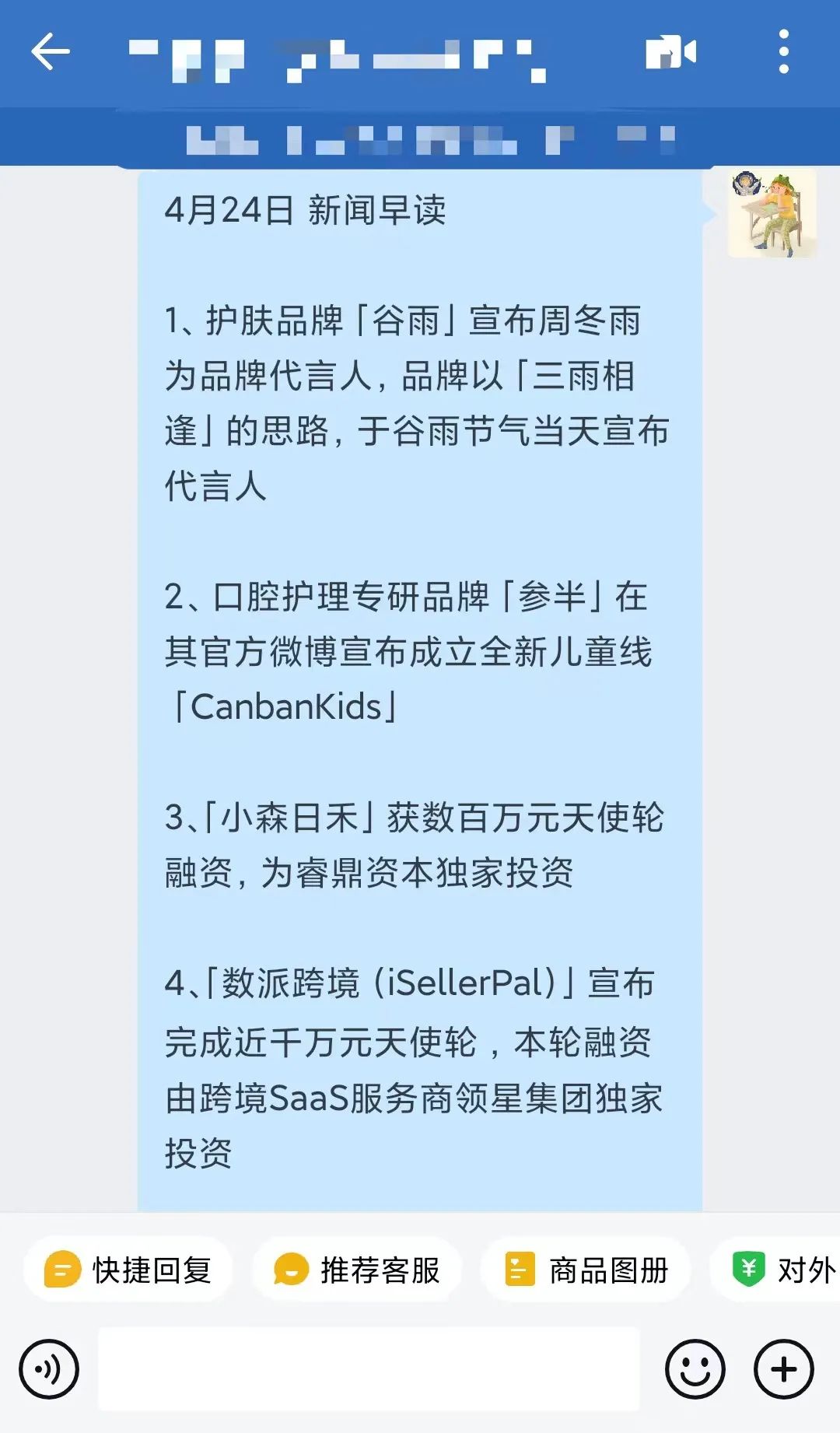 抖音上好物分享怎么賺錢_抖音上好物分享怎么賺錢_抖音上好物分享怎么賺錢