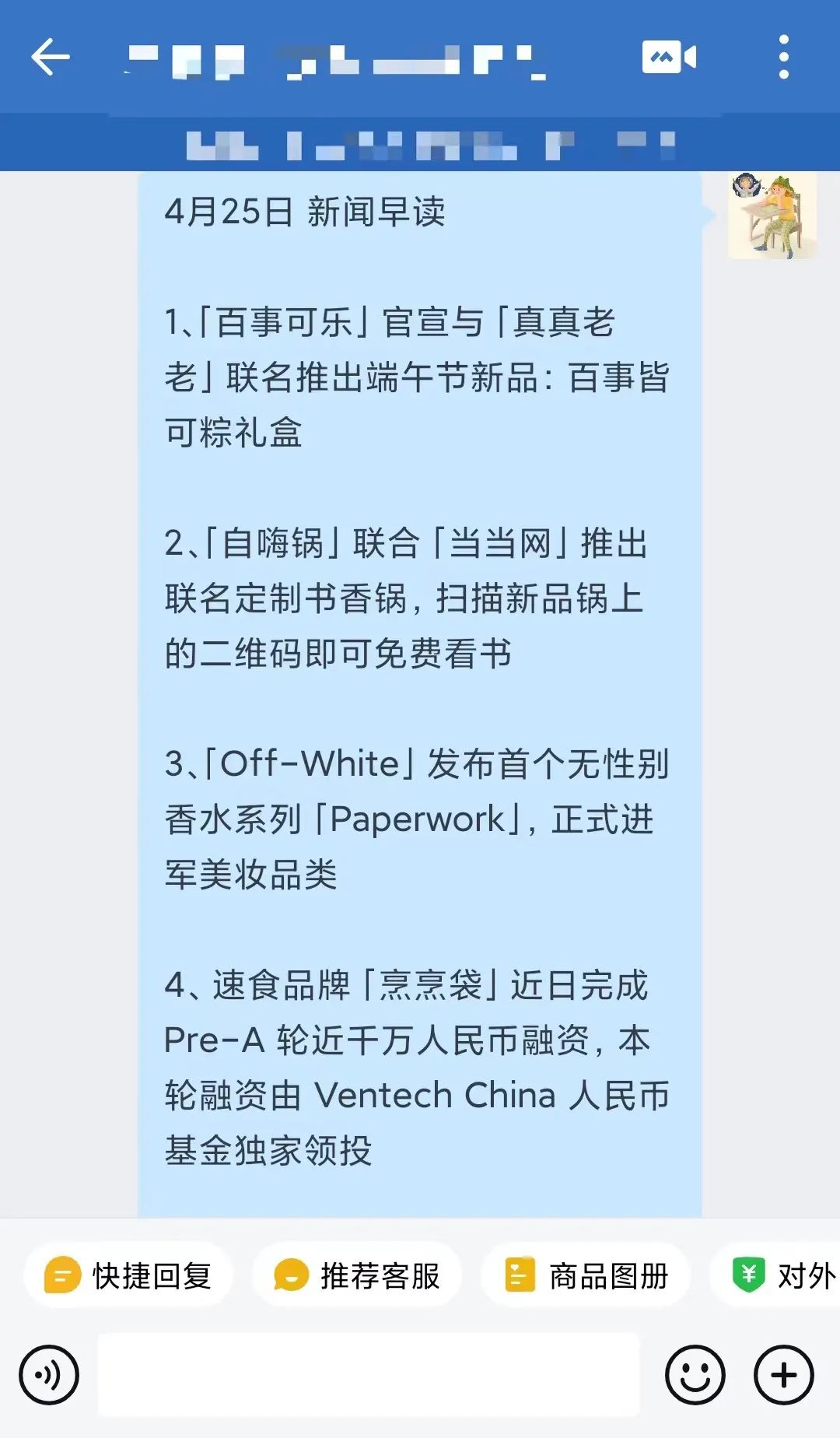 抖音上好物分享怎么賺錢_抖音上好物分享怎么賺錢_抖音上好物分享怎么賺錢