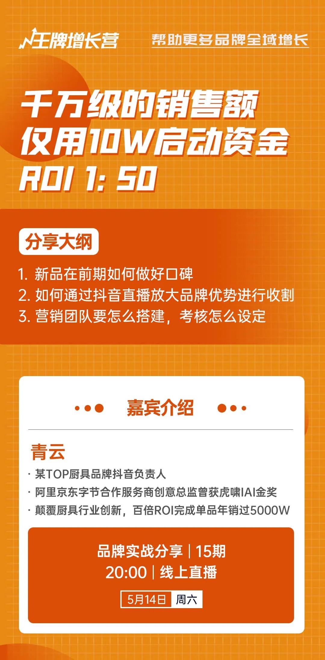 抖音上好物分享怎么賺錢_抖音上好物分享怎么賺錢_抖音上好物分享怎么賺錢