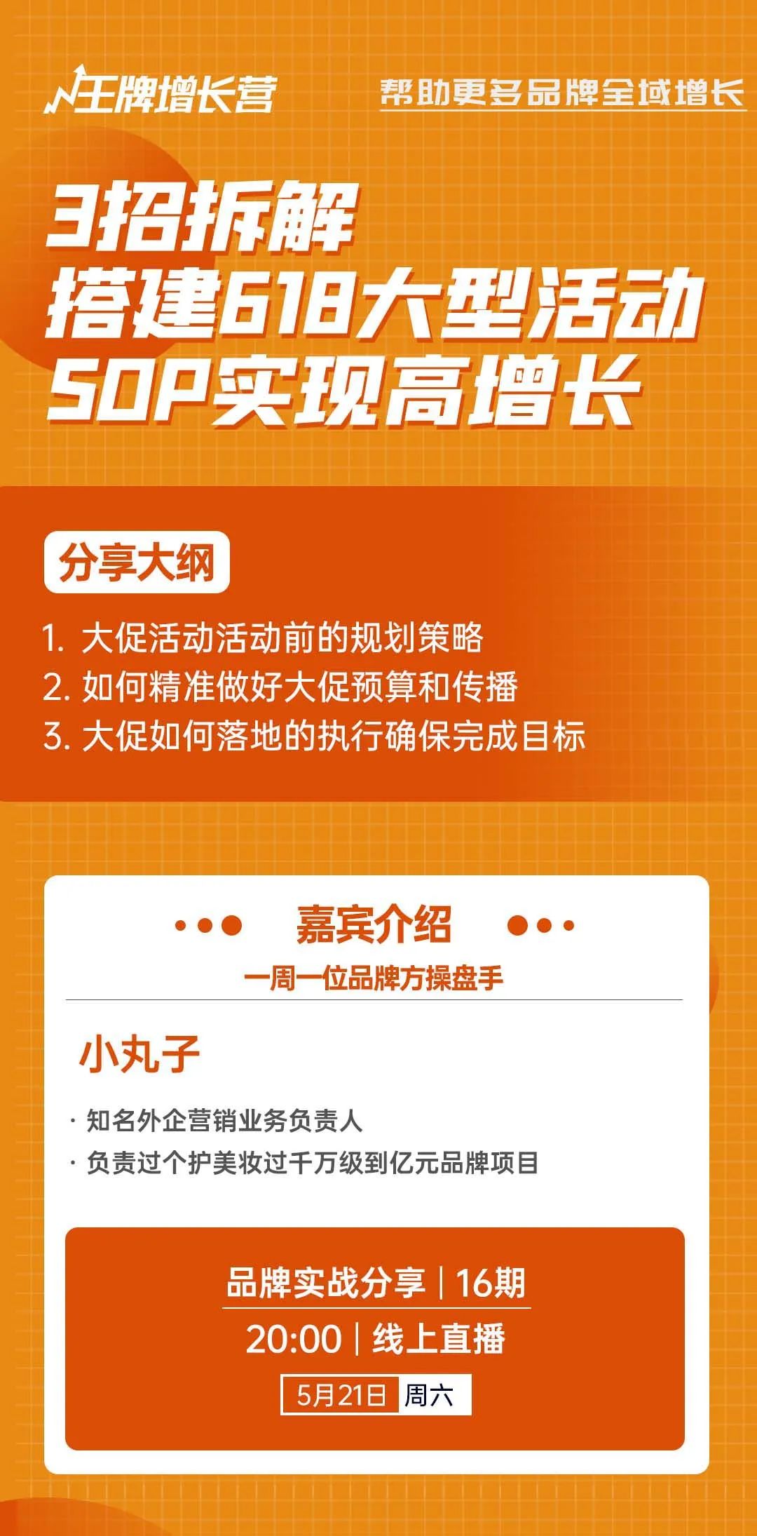 抖音上好物分享怎么賺錢_抖音上好物分享怎么賺錢_抖音上好物分享怎么賺錢