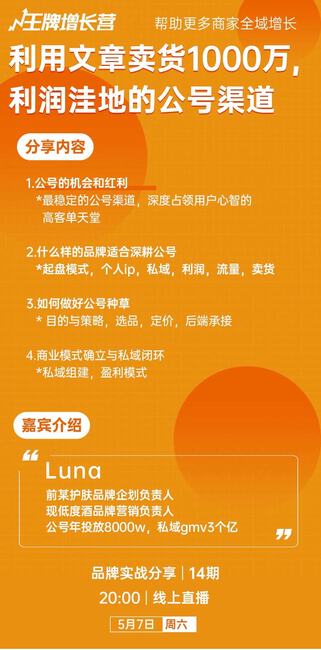 抖音上好物分享怎么賺錢_抖音上好物分享怎么賺錢_抖音上好物分享怎么賺錢