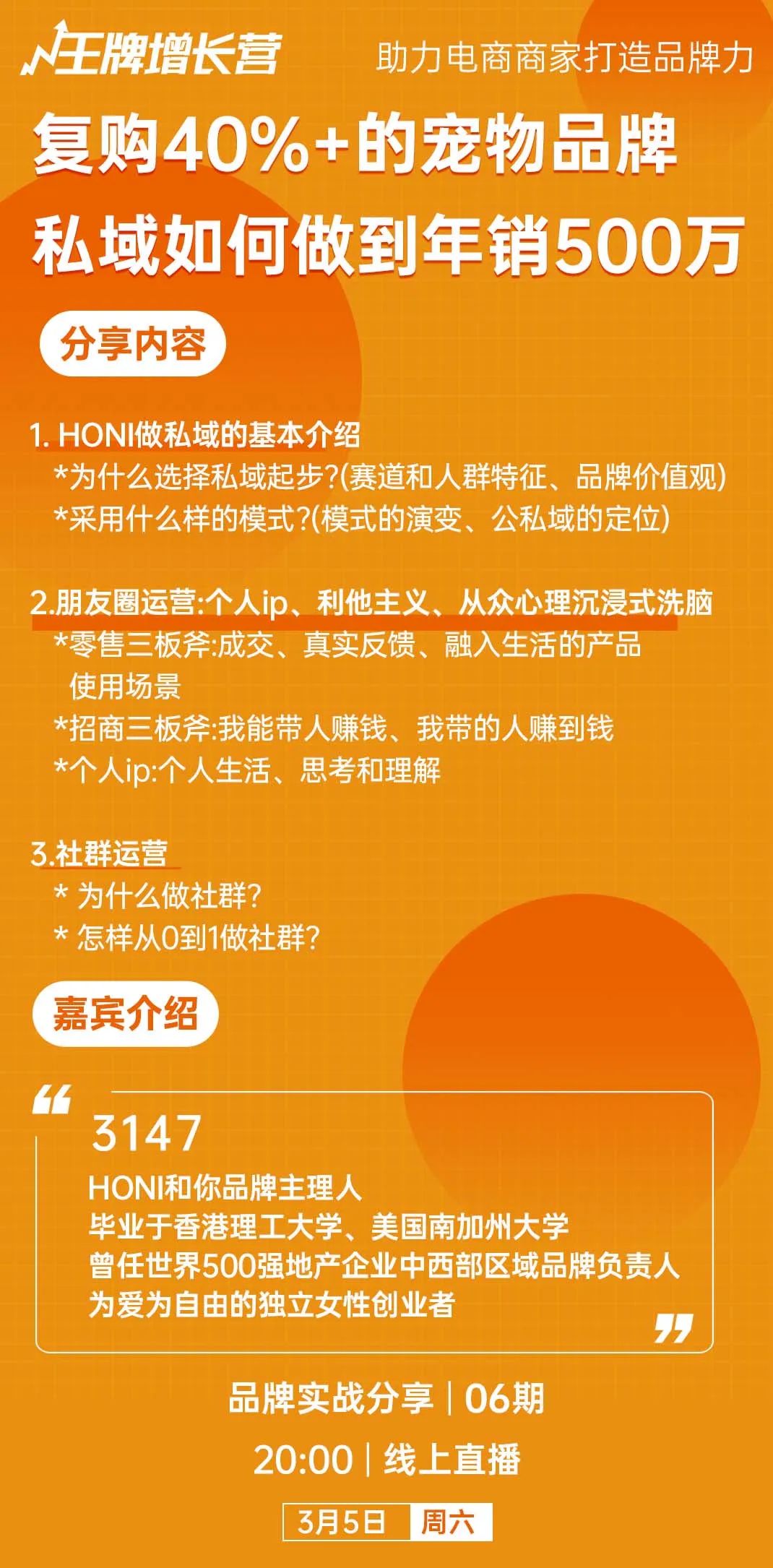 抖音上好物分享怎么賺錢_抖音上好物分享怎么賺錢_抖音上好物分享怎么賺錢
