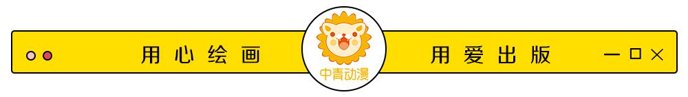 新手必備的視頻剪輯教程來啦！手機就能用……