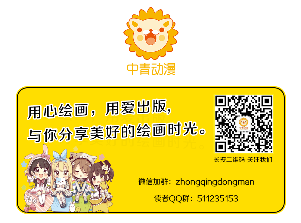 視頻如何剪輯教程_剪視頻步驟_剪視頻教程