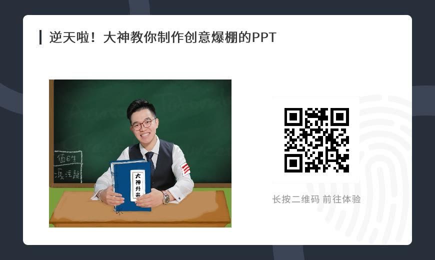 視頻如何剪輯教程_剪視頻教程_視頻剪教程自學