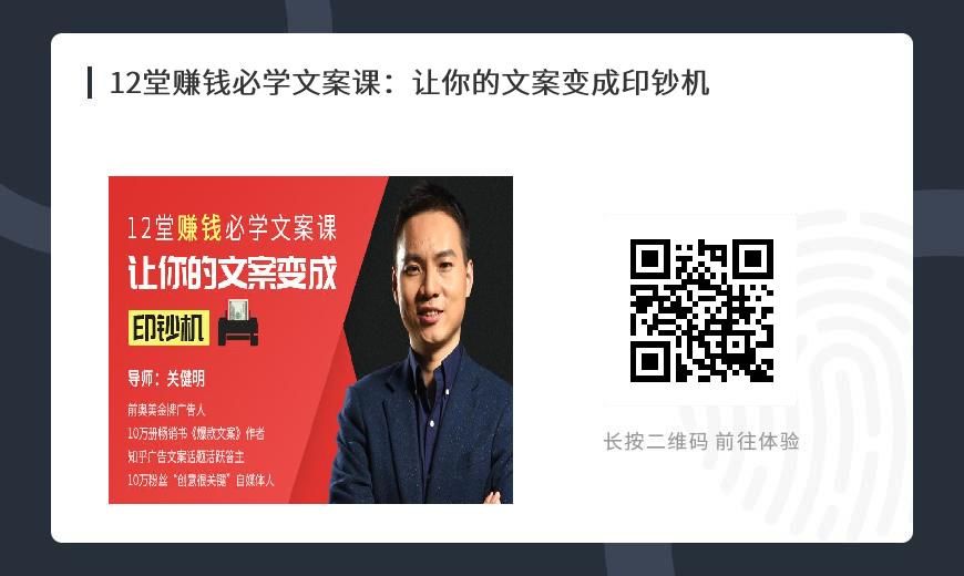 視頻如何剪輯教程_剪視頻教程_視頻剪教程自學