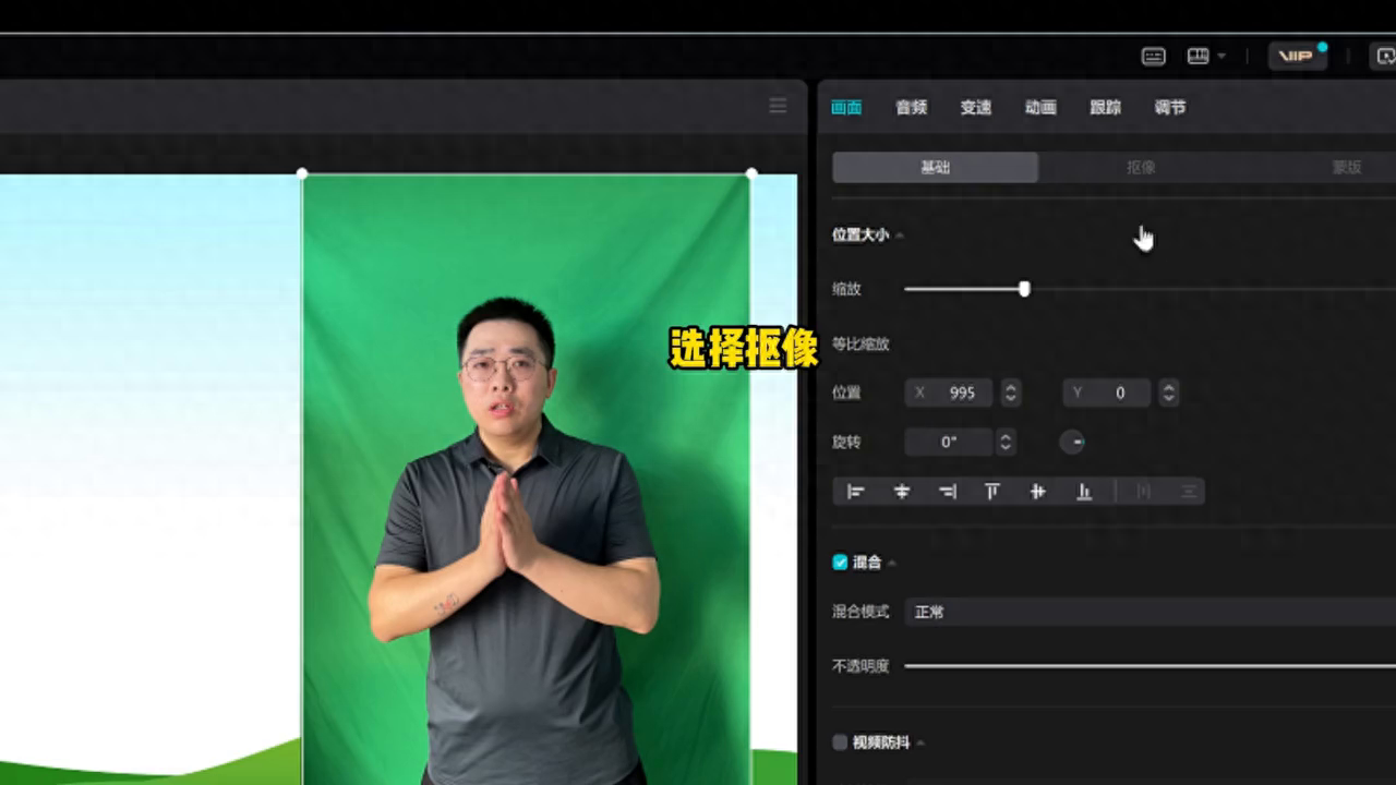 電腦視頻剪輯教程自學(xué)免費_自學(xué)視頻剪輯教程電腦怎么學(xué)_電腦視頻剪輯教程自學(xué)