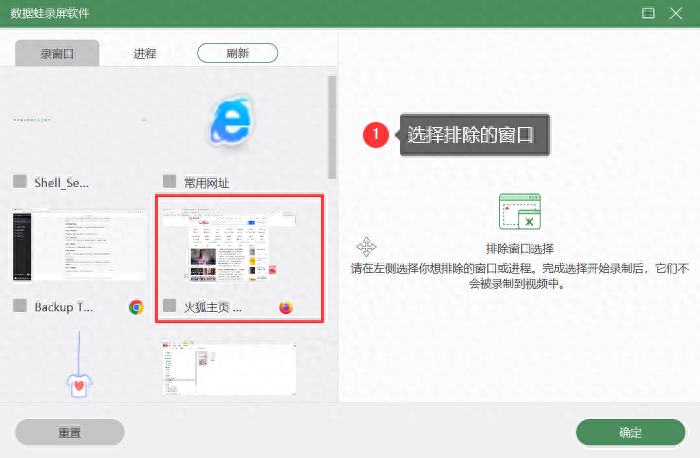 電腦視頻剪輯教程自學_電腦視頻剪輯教程自學免費_自學視頻剪輯教程電腦怎么學