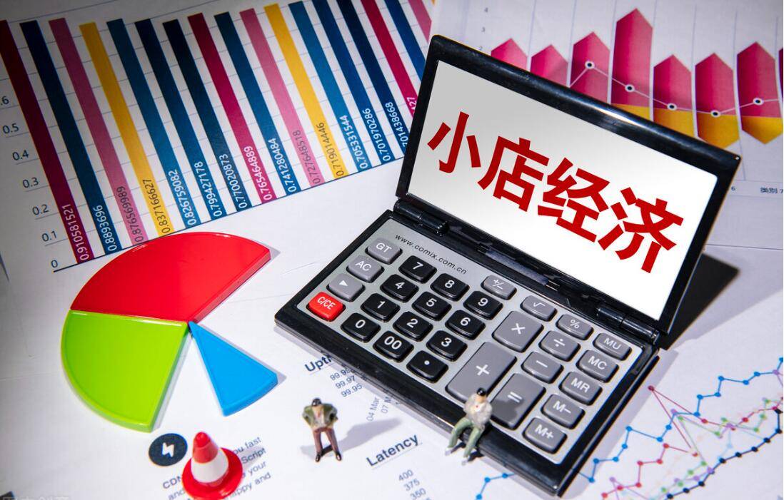荊一南葉:抖音小店新手小白做能賺到錢嗎?