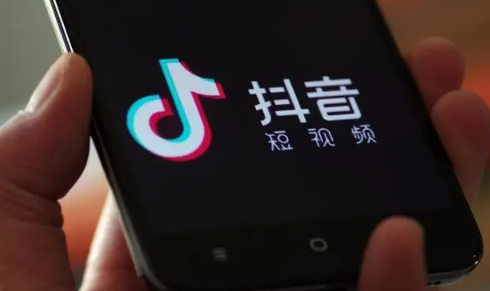 抖音櫥窗賣貨了傭金多久結(jié)算一次