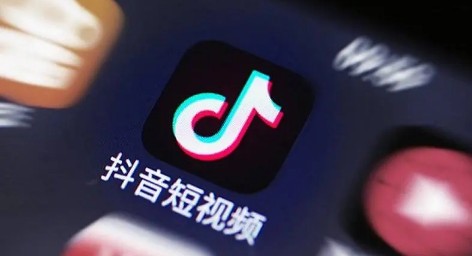 抖音櫥窗賣貨了傭金多久結(jié)算一次2
