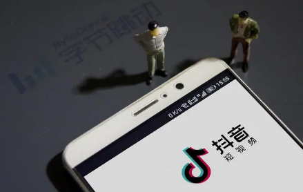 抖音櫥窗賣貨了傭金多久結(jié)算一次3