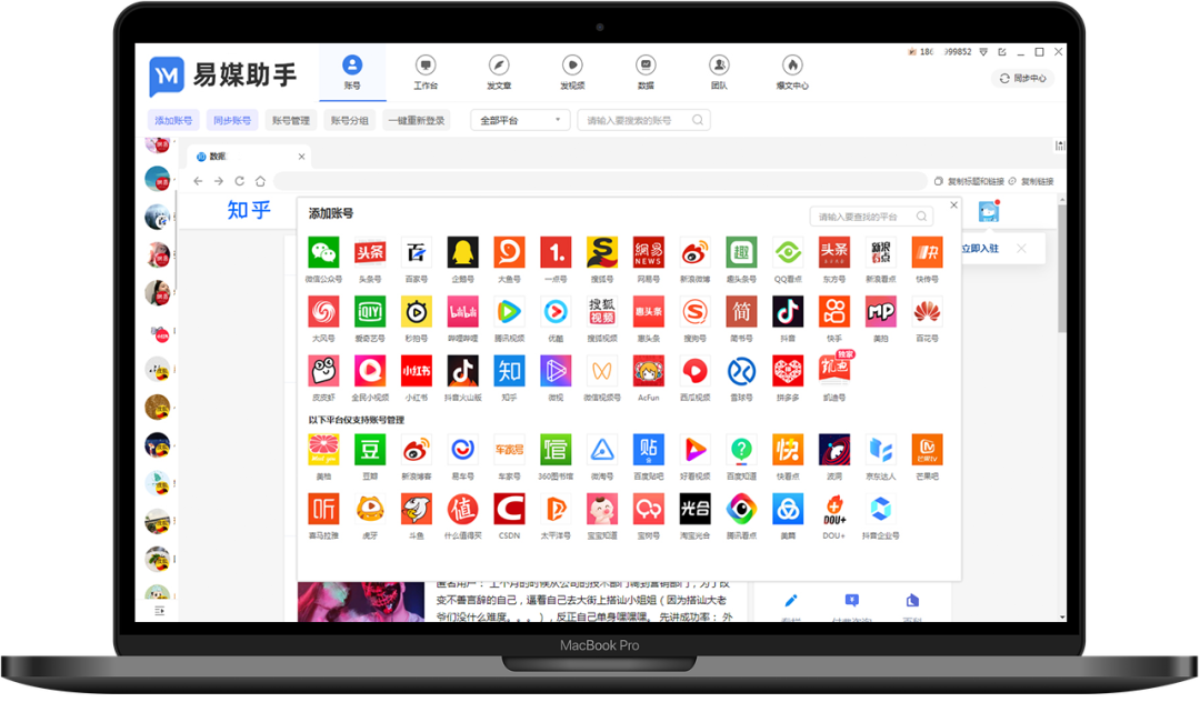 抖音視頻剪輯賺錢_做抖音視頻剪輯賺錢嗎_抖音怎么做視頻剪輯賺錢