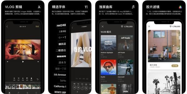 手機視屏裁剪_視頻裁剪手機上怎么操作_怎么在手機上裁剪視頻