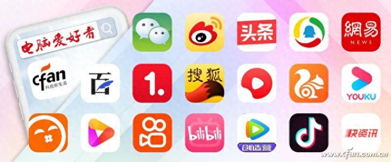 視頻剪輯下載安裝_pr視頻剪輯下載_下載剪輯視頻