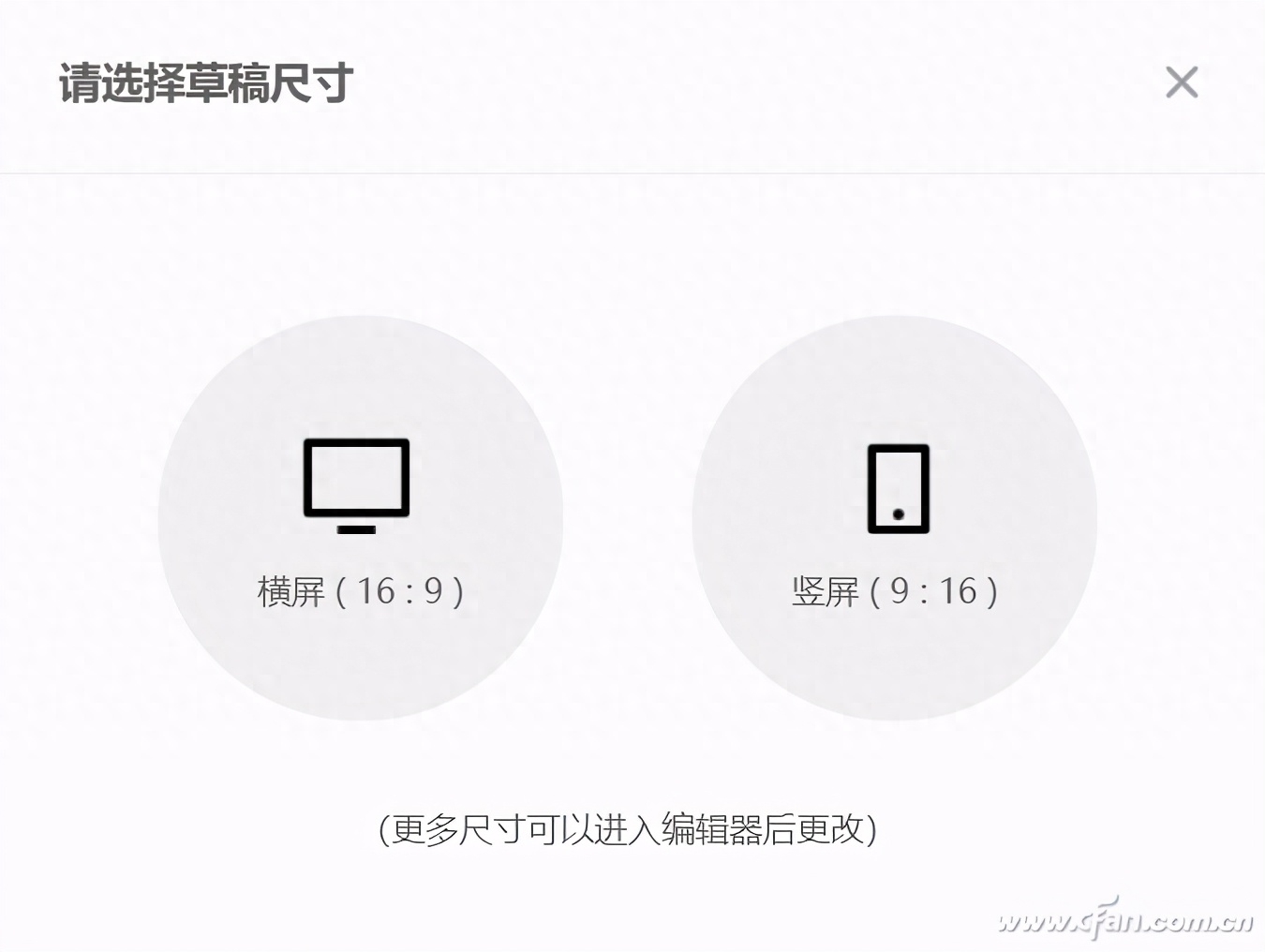 視頻剪輯下載安裝_下載剪輯視頻_pr視頻剪輯下載