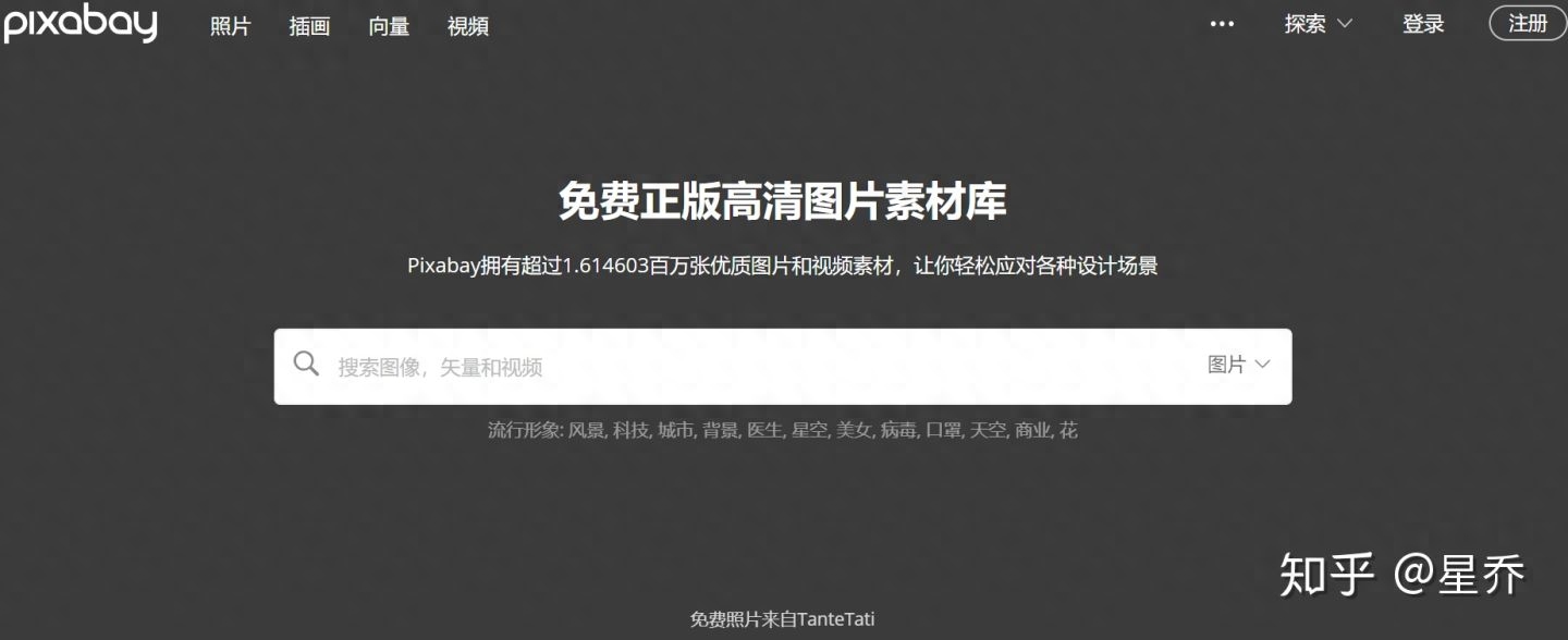 視頻剪輯從哪里找視頻_視頻剪輯找不到本地音樂_視頻剪輯找工作好不好找