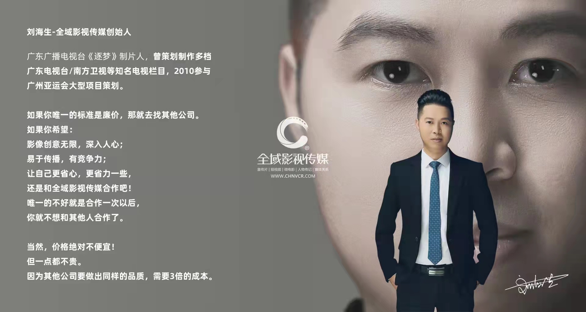 抖音短視頻后期制作的幾個剪輯軟件