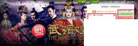 騰訊視頻下載的視頻怎么剪輯_愛奇藝怎么免費獲取會員-愛奇藝