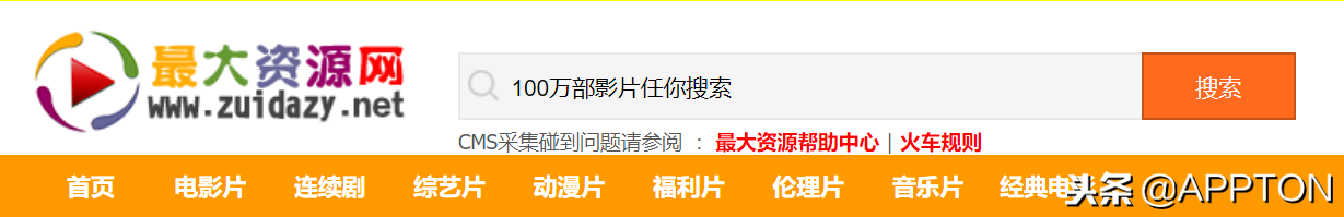 pr視頻剪輯下載_下載剪輯視頻_視頻剪輯下載安裝
