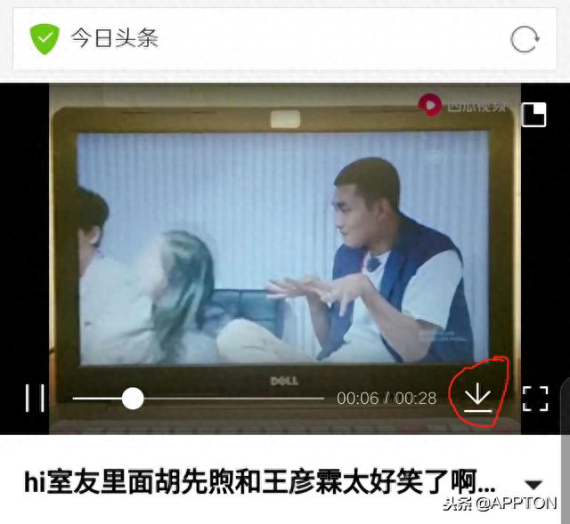 pr視頻剪輯下載_視頻剪輯下載安裝_下載剪輯視頻