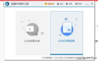 pr視頻剪輯下載_下載剪輯視頻_視頻剪輯下載安裝