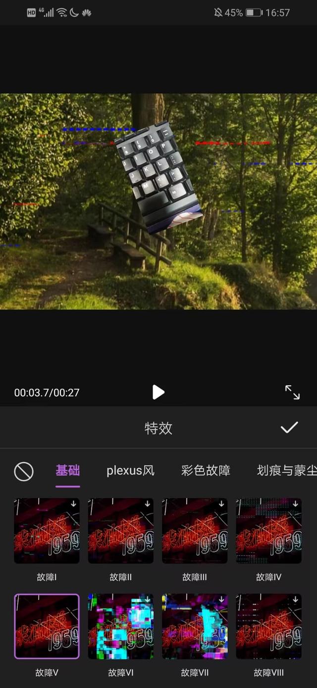 手機視屏裁剪_視頻裁剪手機上怎么弄_怎么在手機上裁剪視頻