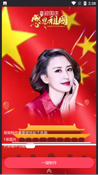視頻剪輯騰訊軟件哪個好_騰訊視頻剪輯軟件_騰訊的視頻剪輯軟件