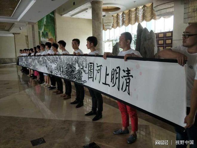 清明剪紙吊剪法視頻_清明剪紙吊剪法視頻_清明剪紙吊剪法視頻