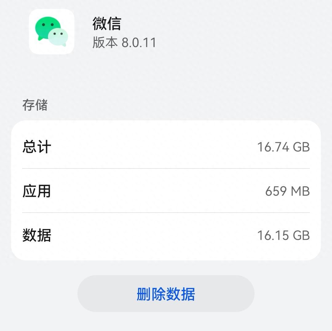 抖音里農(nóng)場(chǎng)種植_抖音我的農(nóng)場(chǎng)真的可以賺錢嗎_抖音里農(nóng)場(chǎng)種植游戲叫什么名