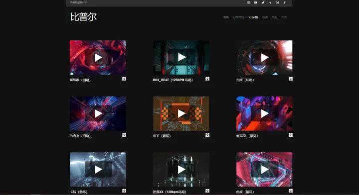 剪輯影視背景音樂怎么剪_影視剪輯背景音樂_影視剪輯背景純音樂