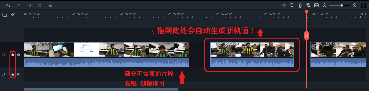時間軸定位線