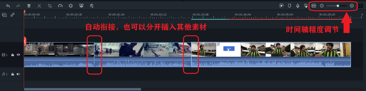 順序播放