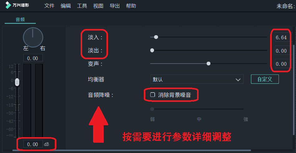 詳細(xì)參數(shù)