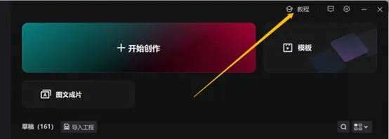 剪輯影視作品算原創嗎_影視剪輯的視頻怎樣才算原創_視頻剪輯原創影視算搬運嗎
