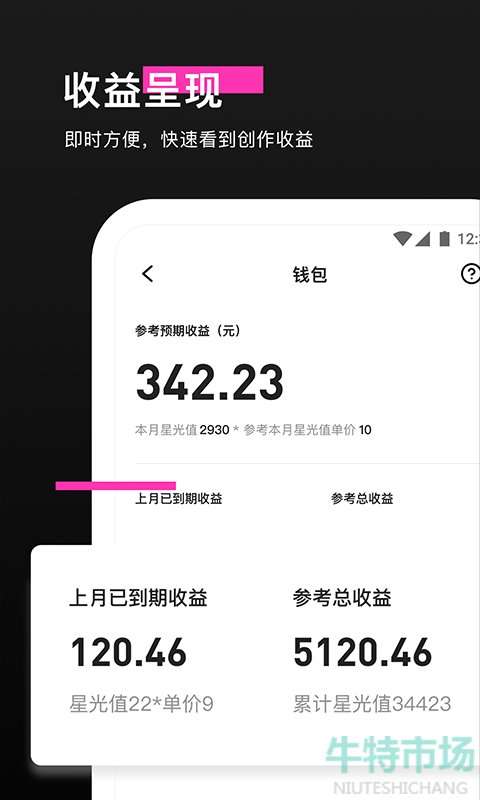 抖音評論賺錢是真的嗎_抖音評論賺錢是真的嗎_抖音評論賺錢是真的嗎